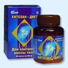 Хитозан-диет капсулы 300 мг, 90 шт - Судогда